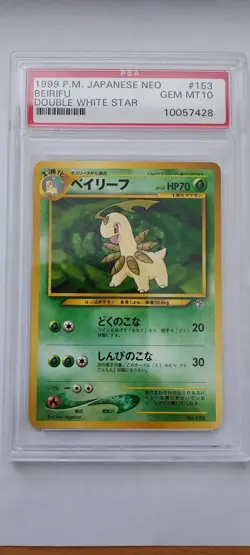 1999 Pokemon Japanese NEO BEIRIFU Double White Star #153 PSA Gem Mint 10 - Image 1