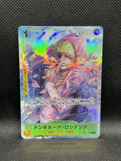 Donquixote Rosinante OP12-108 ALT ART PARALLEL Legacy Of The Master One Piece R - Image 1