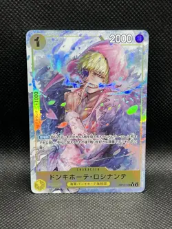 Donquixote Rosinante OP12-108 ALT ART PARALLEL Legacy Of The Master One Piece R - Image 4
