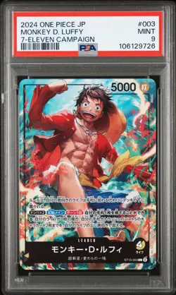 2024 ONE PIECE JPN PROMOS 7-ELEVEN CAMPAIGN #003 MONKEY D. LUFFY PSA 9 - Image 1