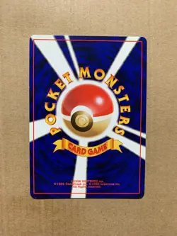 Japanese Brock's Geodude No. 074 Gym Heroes - Common Pokemon Card - NM/M - Image 2