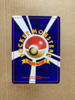 Japanese Brock's Onix No. 095 Gym Heroes - Common Pokemon Card - NM/M - Image 2