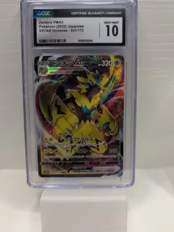 Lot Of 6 X CGC 10 GEM MINT Pokemon Cards - Read Description For Cards List - Image 5