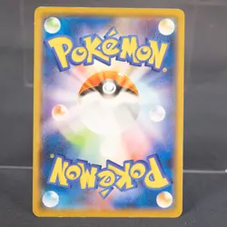 [MP] Clefairy 029/051 SM Fairy Pokemon Card TCG Japanese - Image 4