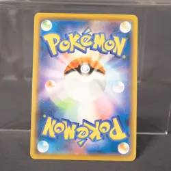 [LP] Mimikyu 063/173 SM Pokemon Card TCG Japanese - Image 4