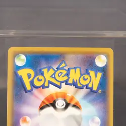 [LP] Mimikyu 063/173 SM Pokemon Card TCG Japanese - Image 5