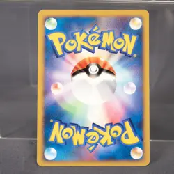 [MP] Girafarig DPBP#489 2007 Pokemon Card TCG Japanese - Image 4