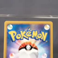 [MP] Girafarig DPBP#489 2007 Pokemon Card TCG Japanese - Image 5