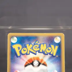 [MP] Rota's Bonsly 005/020 VS 2005 Pokemon Card TCG Japanese - Image 5