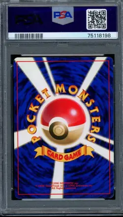 PSA 8 Japanese 1996 Pokemon No Rarity Card #2 *RESERVED* - Image 4