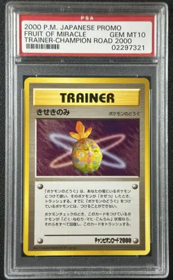 FRUIT OF MIRACLE PSA 10 2000 POKEMON JAPANESE PROMO TRAINER CHAMPION ROAD 2000 1 - Image 1
