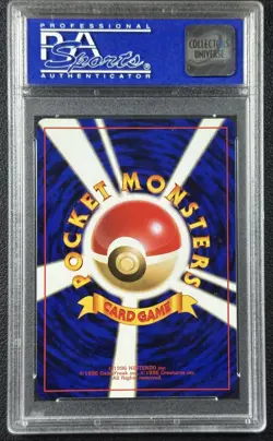 FRUIT OF MIRACLE PSA 10 2000 POKEMON JAPANESE PROMO TRAINER CHAMPION ROAD 2000 1 - Image 2