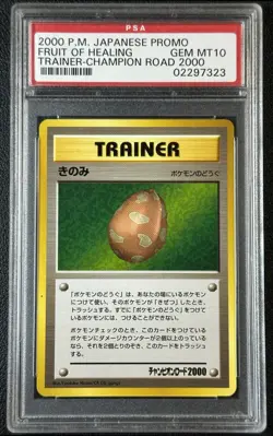 PSA 10 2000 POKEMON JAPANESE PROMO FRUIT OF HEALING TRAINER CHAMPION ROAD 7323 - Image 1
