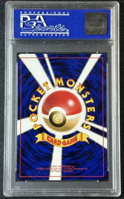 PSA 10 2000 POKEMON JAPANESE PROMO FRUIT OF HEALING TRAINER CHAMPION ROAD 7323 - Image 2