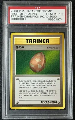 PSA 10 2000 POKEMON JAPANESE PROMO FRUIT OF HEALING TRAINER CHAMPION ROAD 1974 - Image 1