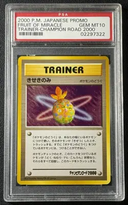 FRUIT OF MIRACLE PSA 10 2000 POKEMON JAPANESE PROMO TRAINER CHAMPION ROAD 322 - Image 1