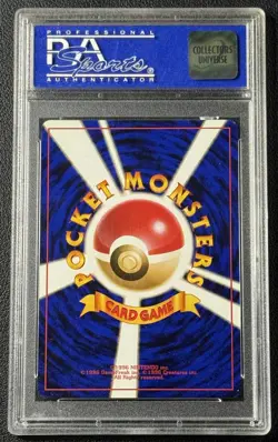 FRUIT OF MIRACLE PSA 10 2000 POKEMON JAPANESE PROMO TRAINER CHAMPION ROAD 322 - Image 2