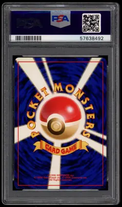 PSA 6 EX-NM Cyndaquil Neo Champion Road 2000 Gold Star Japanese Pokemon Card - Image 2