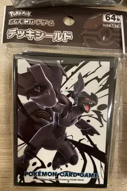 Pokemon Card Game Black Bolt & White Flare Deck Case & Sleeve Set of 4 - Image 2