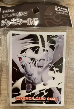 Pokemon Card Game Black Bolt & White Flare Deck Case & Sleeve Set of 4 - Image 3