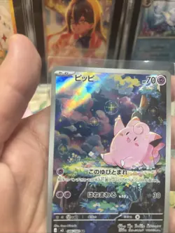 Pokemon Clefairy 086/080 M3: Nihil Zero Japanese Art Rare Light play - Image 2