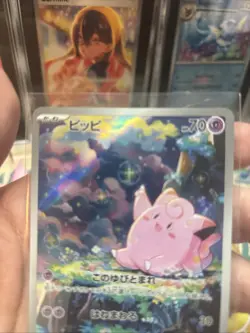 Pokemon Clefairy 086/080 M3: Nihil Zero Japanese Art Rare Light play - Image 3