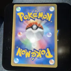 Pikachu Pokemon card from the Everyone's Exciting Battle (Wakuwaku Battle) - Image 2