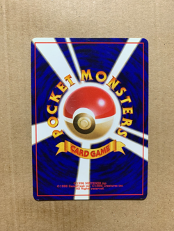 Japanese Brock's Geodude No. 074 Gym Heroes - Common Pokemon Card - NM/Mint - Image 2