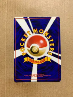 Japanese Geodude No. 074 Fossil Set - Common Pokemon Card - NM/Mint - Image 2