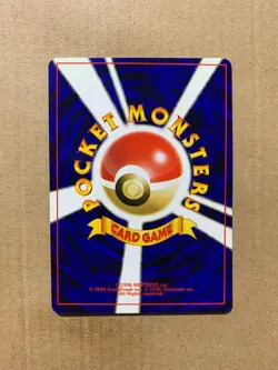 Japanese Geodude No. 074 Neo Revelation - Common Pokemon Card - NM/Mint - Image 2