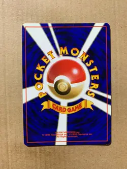 Japanese Mr. Fuji - Fossil Set - Uncommon Pokemon Card - EXCELLENT - Image 2