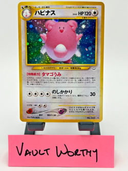 🥚2000 Pokemon Awakening Legends (Neo Revelations) 242 Blissey Holo Rare Card🥚 - Image 1