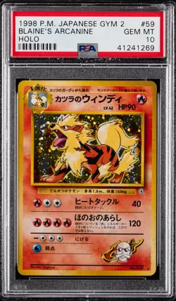 1999 POKEMON JPN GYM 2 #59 BLAINE'S ARCANINE-HOLO PSA 10 - Image 1