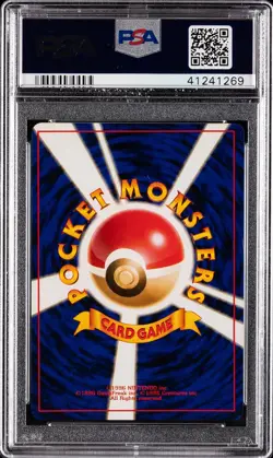 1999 POKEMON JPN GYM 2 #59 BLAINE'S ARCANINE-HOLO PSA 10 - Image 2