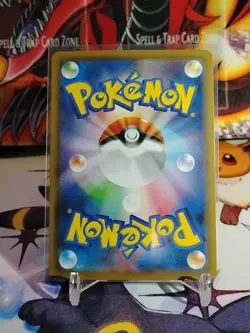 MELONY 083/070 SR S6H SILVER LANCE POKEMON JAPANESE (NM) Free Shipping - Image 4