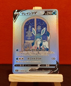 Glaceon Window Pokemon CUSTOM Japanese Full Art Shiny Holo Fan Made - Image 1