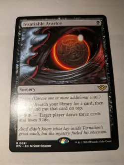 Insatiable Avarice - Outlaws of Thunder Junction - Magic: The Gathering - MTG - Image 1