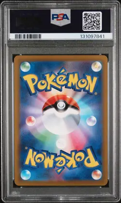 2022 POKEMON JPN SWORD & SHIELD VSTAR UNIVERSE FULL ART/GALARIAN MOLTRES PSA 10 - Image 2