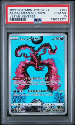2022 POKEMON JPN SWORD & SHIELD VSTAR UNIVERSE FULL ART/GALARIAN MOLTRES PSA 10 - Image 1