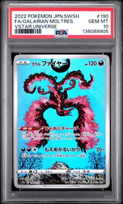 2022 POKEMON JPN SWORD & SHIELD VSTAR UNIVERSE FULL ART/GALARIAN MOLTRES PSA 10 - Image 1