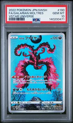 2022 POKEMON JPN SWORD & SHIELD VSTAR UNIVERSE FULL ART/GALARIAN MOLTRES PSA 10 - Image 1