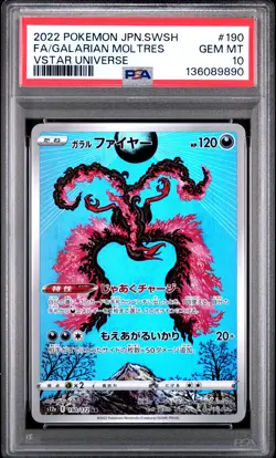 2022 POKEMON JPN SWORD & SHIELD VSTAR UNIVERSE FULL ART/GALARIAN MOLTRES PSA 10 - Image 1