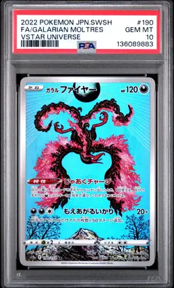2022 POKEMON JPN SWORD & SHIELD VSTAR UNIVERSE FULL ART/GALARIAN MOLTRES PSA 10 - Image 1