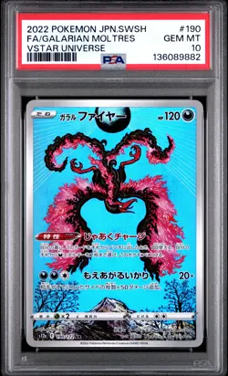 2022 POKEMON JPN SWORD & SHIELD VSTAR UNIVERSE FULL ART/GALARIAN MOLTRES PSA 10 - Image 1