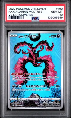 2022 POKEMON JPN SWORD & SHIELD VSTAR UNIVERSE FULL ART/GALARIAN MOLTRES PSA 10 - Image 1