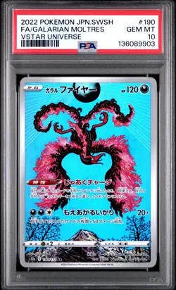 2022 POKEMON JPN SWORD & SHIELD VSTAR UNIVERSE FULL ART/GALARIAN MOLTRES PSA 10 - Image 1