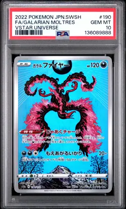 2022 POKEMON JPN SWORD & SHIELD VSTAR UNIVERSE FULL ART/GALARIAN MOLTRES PSA 10 - Image 1