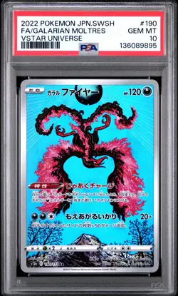2022 POKEMON JPN SWORD & SHIELD VSTAR UNIVERSE FULL ART/GALARIAN MOLTRES PSA 10 - Image 1