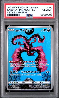 2022 POKEMON JPN SWORD & SHIELD VSTAR UNIVERSE FULL ART/GALARIAN MOLTRES PSA 10 - Image 1