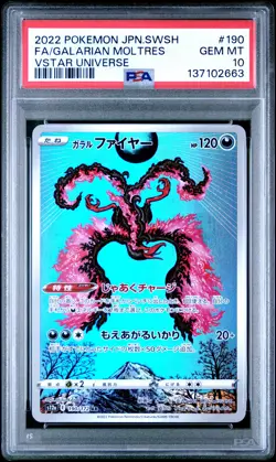 2022 POKEMON JPN SWORD & SHIELD VSTAR UNIVERSE FULL ART/GALARIAN MOLTRES PSA 10 - Image 1